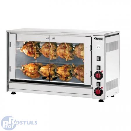 Chicken grill P8N