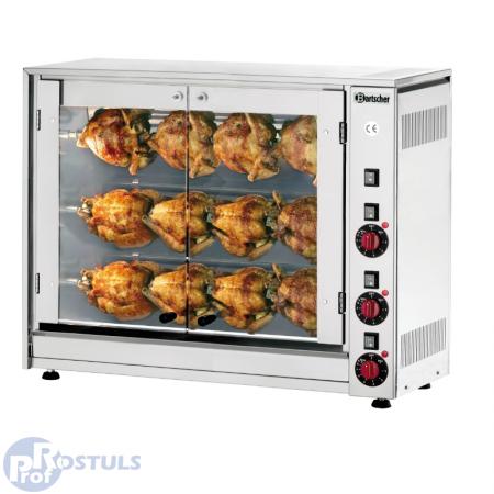 Chicken grill P12N